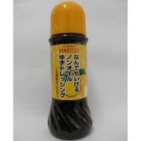 【ワゴンセール】成城石井　なんでもいけるノンオイルゆずドレッシング　280mL（わけあり品）