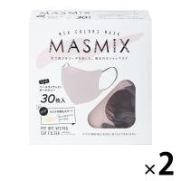 Kirei Mask MASMiXマスク（ペールライラック×ダークグレー）1セット（30枚入×2箱） 川本産業 ツートンカラーマスク バイカラー