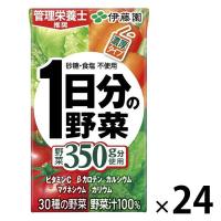 【ワゴンセール】伊藤園 1日分の野菜 125ml 紙パック 1箱（24本入）（わけあり品）