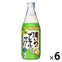 濃いめのグレフルサワーの素 500ml 瓶 1セット（6本）　サッポロ　リキュール