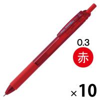 ぺんてる エナージェルエス 0.3mm 赤 BLN123-B 1セット（10本）