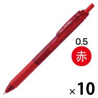 ぺんてる エナージェルエス 0.5mm 赤 BLN125-B 1セット(10本)