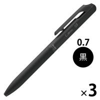 ぺんてる Calme（カルム） 油性ボールペン 0.7mm ブラック軸 黒 1セット（3本） BXA107A-A