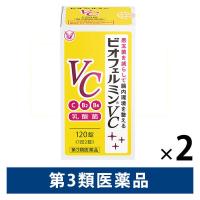 ビオフェルミンVC 120錠 2箱セット 大正製薬　整腸剤 乳酸菌 軟便 下痢 腹部膨満感【第3類医薬品】