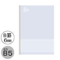 アスクル オリジナルノート スタンダードタイプ セミB5 40枚 B罫 1セット（50冊）  オリジナル