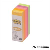 スリーエム(3M) ポストイット ふせん 付箋 カラーキューブ 75mm×25mm ネオンカラー 1冊 CN-13SE