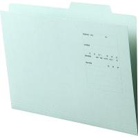 アスクル　個別フォルダー　A4　1山　ブルー　青　1袋（20枚入）　 オリジナル