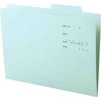 アスクル　個別フォルダー　A4　PPラミネートタイプ　1山　ブルー　青　100枚  オリジナル