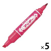 ハイマッキー 太字/細字 ピンク 5本 油性ペン MO-150-MC-P ゼブラ