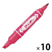 ハイマッキー 太字/細字 ピンク 10本 油性ペン MO-150-MC-P ゼブラ