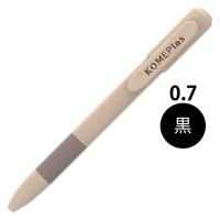 【アウトレット】くず米で作ったペン 0.7mm グレー軸 KMPS-02PK 1本 第一精工舎
