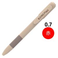 【アウトレット】くず米で作ったペン 0.7mm グレー軸 KMPS-02PR 1本 第一精工舎