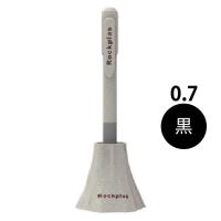 噴石で作ったペン＆スタンド 0.7mm グレー軸 RKPS-02PKS 1本 第一精工舎
