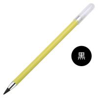 【アウトレット】エターナルペンシル イエロー軸 YE HH-0222 1本 Hi-High