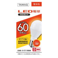 NVCライティングジャパン LED電球 E17 60W相当 LDA6L-G-E17/K60AR　(電球色)