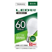 NVCライティングジャパン LED電球 E17 60W相当 LDA6N-G-E17/K60AR　(昼白色)
