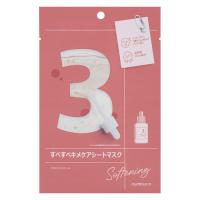 numbuzin（ナンバーズイン）　3番すべすべキメケアシートマスク　1枚　三永商社