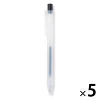 無印良品 さらさら描けるゲルインキボールペン ノック式 0.3mm 黒 1セット（5本） 良品計画