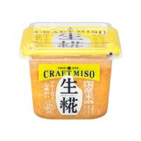 CRAFT MISO 生糀 400g 1個 ひかり味噌 無添加 国産米100％ クラフトみそ クラフト味噌