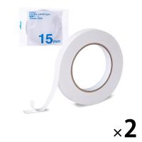アスクル 両面テープ カッターなし 幅15mm×30m ２巻  オリジナル
