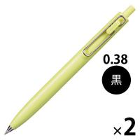 三菱鉛筆 ユニボールワンF 0.38mm 日向夏(Fイエロー) UMNSF38F.2 2本