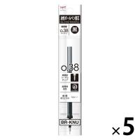 トンボ鉛筆 油性ボールペン替芯 モノグラフライト用 黒 0.38mm BR-KNU33 5本