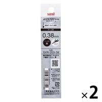 ボールペン替芯 ジェットストリーム エッジ 0.38mm用 黒 SXR20338.24 2本 三菱鉛筆