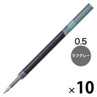 ぺんてる ボールペン替芯 エナージェルインフリー用 0.5mm ラフグレー ゲルインク XLRN5TL-N2 10本