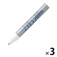 三菱鉛筆(uni) ペイントマーカー 中字 銀 3本 油性マーカー PX-20