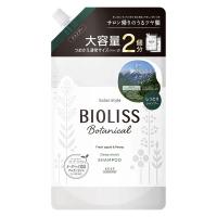 【セール】サロンスタイル BIOLISS ビオリス ボタニカル シャンプー ディープモイスト 詰め替え 大容量 680ml