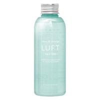 LUFT（ルフト） ケア＆デザインオイル シトラスマリンフローラルの香り 120ml GlobalStyleJapan