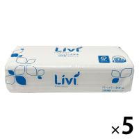 ペーパータオル Livi（リビィ）レギュラー 中判 パルプ100% PEFC認証紙 シングル200枚入 1セット（1個×5）ユニバーサル・ペーパー