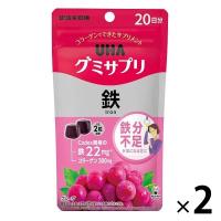 UHA味覚糖　UHAグミサプリ　鉄（20日分）　グレープ味　1セット（1袋（40粒入）×2） 　サプリメント