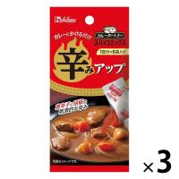 カレーパートナースパイスミックス 辛みアップ 3個 ハウス食品