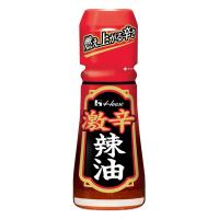 激辛辣油 31g ２個 ハウス食品
