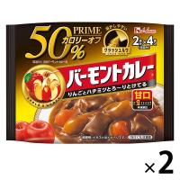 ハウス食品 103g プライムバーモントカレー 甘口 1セット（1個×2） 【カレールー】ハウス