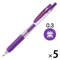 ゼブラ サラサクリップ 0.3mm 紫 JJH15-PU 5本