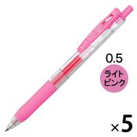 ゼブラ サラサクリップ 0.5mm ライトピンク JJ15-LP 5本