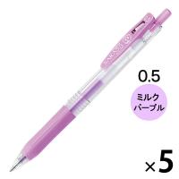 ゼブラ サラサクリップ 0.5mm ミルクパープル JJ15-MKPU 5本