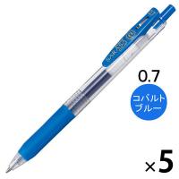 ゼブラ サラサクリップ 0.7mm コバルトブルー JJB15-COBL 5本
