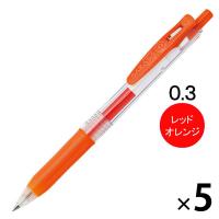 ゼブラ サラサクリップ 0.3mm レッドオレンジ JJH15-ROR 5本