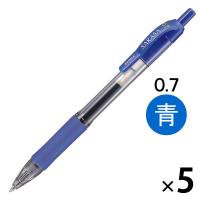 ゼブラ サラサ 0.7mm 青 JJB3-BL 5本