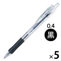 ゼブラ タプリクリップボールペン 0.4mm 黒 BNH5-BK 5本