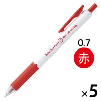 ぺんてる なめらかインクボールペン 0.7mm 赤 5本 オリジナル アスクル オリジナル