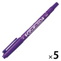 マッキー 細字/極細 紫 5本 油性ペン ゼブラ