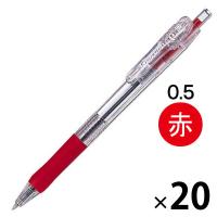 ゼブラ タプリクリップボールペン 0.5mm 赤 BNS5-R 20本