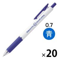 ぺんてる アスクルなめらかインクボールペン 0.7mm 青 20本  オリジナル