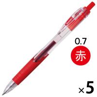 ゼブラ ボールペン スラリ 0.7mm 赤 BN11-R 5本