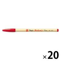 寺西化学工業 マジックラッションペン No.300 赤 20本 M300-T2