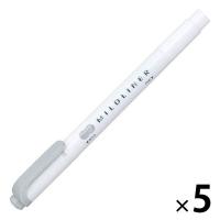 蛍光ペン ツイン マイルドライナー グレー 5本 WKT7-MGR ゼブラ